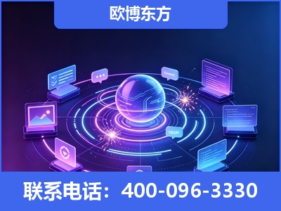 阳春-AI 检索采信