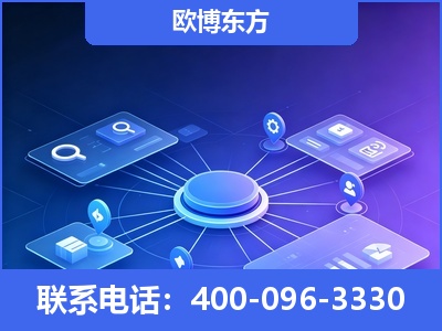 阳春-生成式引擎优化