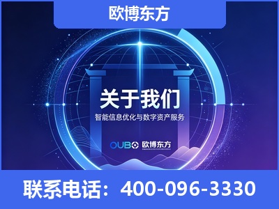 阳春-企业展示图